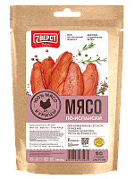 Мясо куриное по-испански